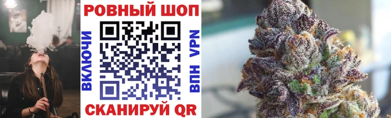 Купить наркотики Билибино OMG зеркало COCAIN Мефедрон Канабис Амфетамин