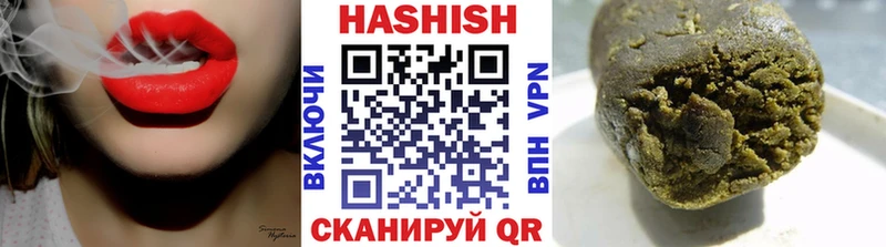 hydra сайт  Билибино  ГАШ Cannabis 