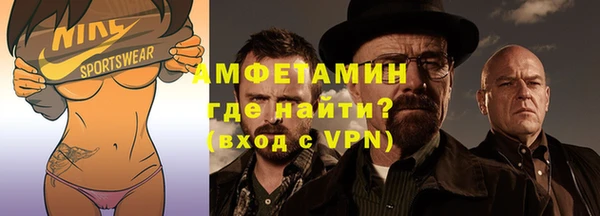 кокаин колумбия Белокуриха