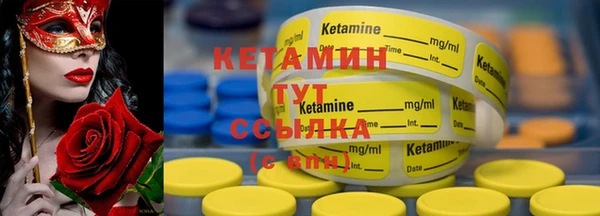 кокаин колумбия Белокуриха