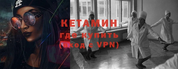кокаин колумбия Белокуриха