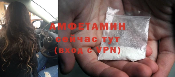 кокаин колумбия Белокуриха