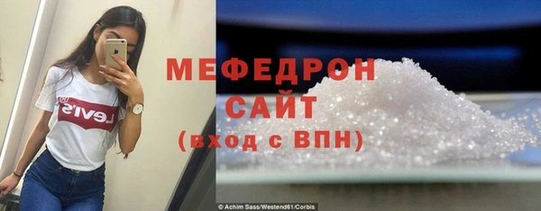 кокаин колумбия Белокуриха