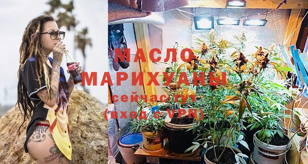 кокаин колумбия Белокуриха