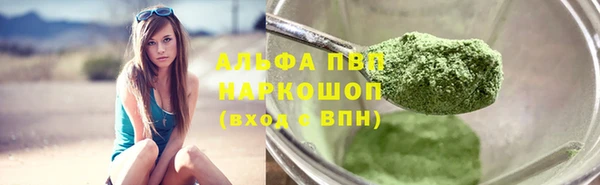 кокаин колумбия Белокуриха