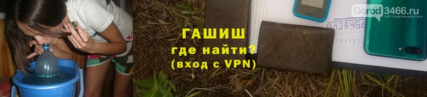 кокаин колумбия Белокуриха