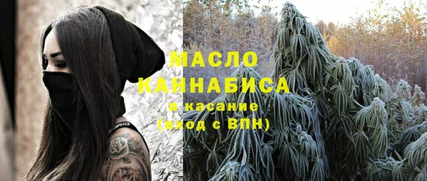 кокаин VHQ Беломорск