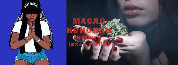 кокаин колумбия Белокуриха