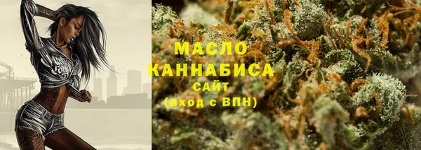 кокаин VHQ Беломорск