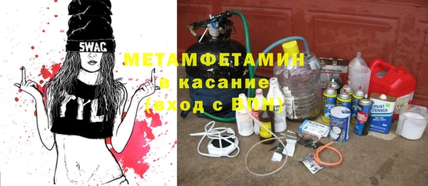 кокаин колумбия Белокуриха