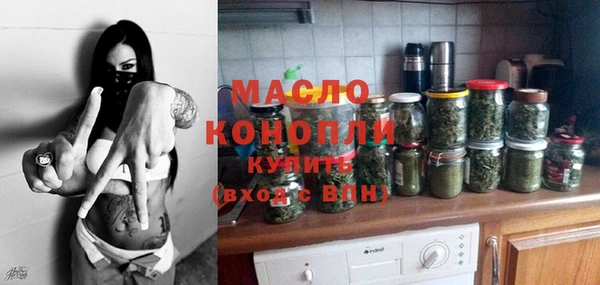 кокаин VHQ Беломорск