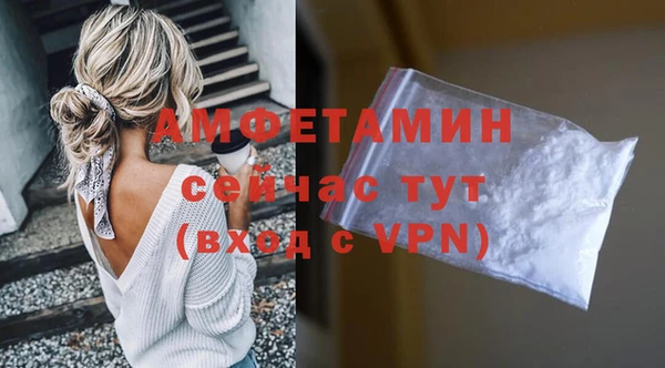 кокаин колумбия Белокуриха