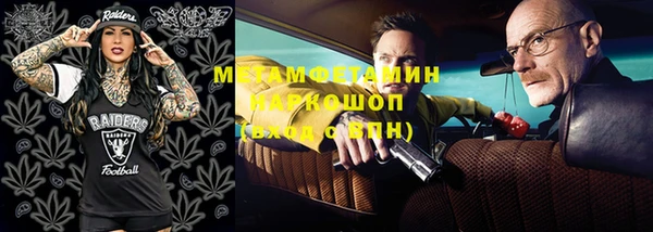 кокаин колумбия Белокуриха