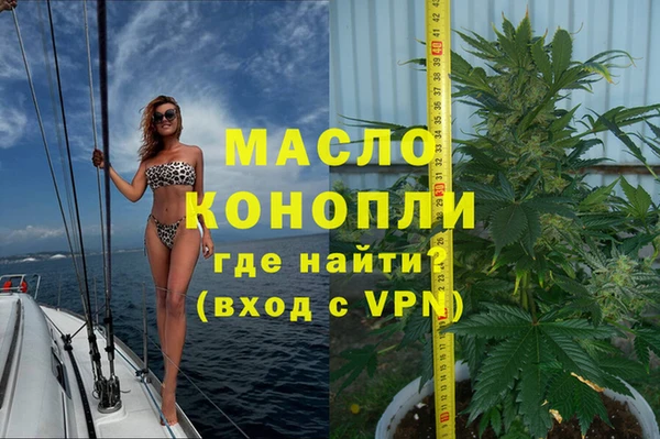 кокаин колумбия Белокуриха