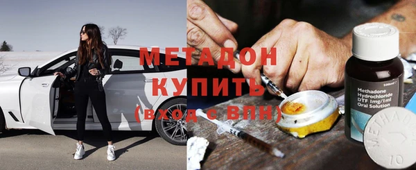 кокаин колумбия Белокуриха