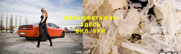 кокаин колумбия Белокуриха
