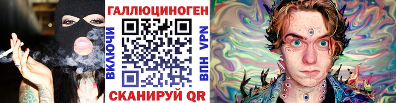 купить  сайты  Билибино  Псилоцибиновые грибы Psilocybine cubensis 