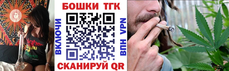 где купить наркоту  МЕГА ссылка  Конопля Amnesia  Билибино 